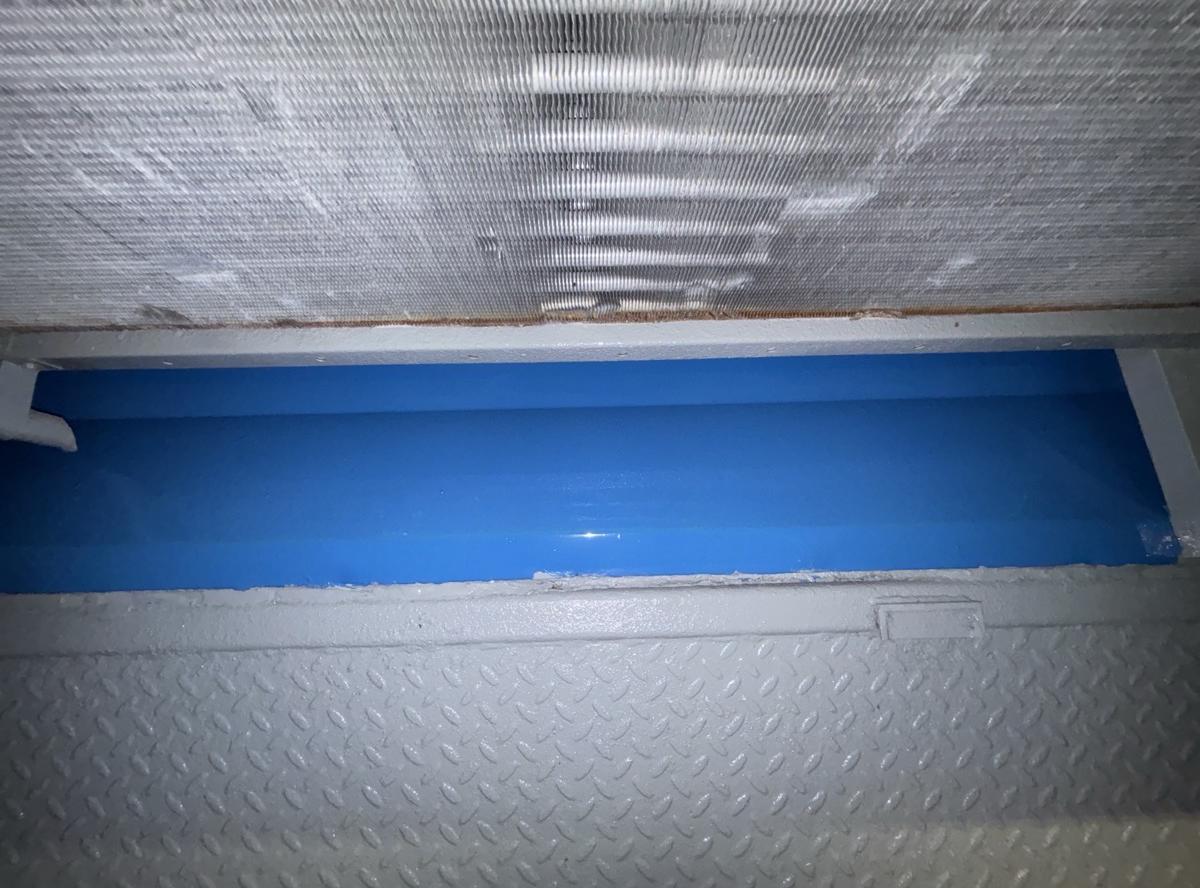 Drain Pan After